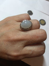 Load image into Gallery viewer, 100% natural type A white four-prong jadeite jade ring BP138
