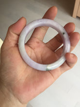 Load image into Gallery viewer, 55.5mm certified 100% natural type A sunny green/purple jadeite jade bangle BN88-8714
