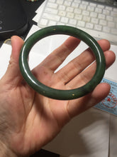 Load image into Gallery viewer, 61.5mm certified 100% Natural dark green/black round cut nephrite (碧玉) bangle HN24-9153
