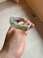 Load image into Gallery viewer, 50.8mm Certified type A 100% Natural sunny green/white/purple thin square Jadeite Jade bangle AM77-2829
