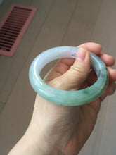 Load image into Gallery viewer, 卖了  55.3mm certified Type A 100% Natural icy watery dark green/purple/clear Jadeite Jade bangle BF144-9538
