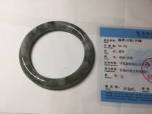 Load image into Gallery viewer, 58.4mm Certified Type A 100% Natural dark green/purple/gray round cut Jadeite Jade bangle AU24-0244
