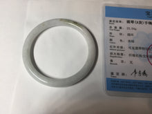 Load image into Gallery viewer, 53.5mm certified 100% natural light green white slim round cut jadeite jade bangle BL84-4680
