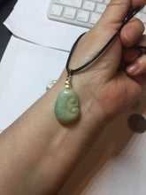 Load image into Gallery viewer, 100% Natural type A sunny green yellow jadeite Jade RuYi(如意) pendant PB50
