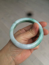 Load image into Gallery viewer, 55.8mm certified 100% natural Type A sunny green/white/red jadeite jade bangle BF80-4482
