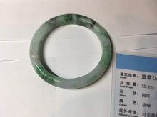 Load image into Gallery viewer, 52.5mm certified 100% natural Type A sunny green purple slim jadeite jade bangle BN9-7083
