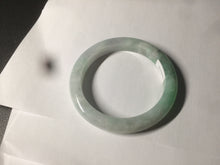 Load image into Gallery viewer, 57mm certified Type A 100% Natural sunny green/white/purple Jadeite Jade bangle L146-5350
