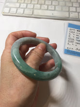 Load image into Gallery viewer, 57mm Certified Type A 100% Natural sunny green/gray/black chubby Jadeite bangle PB242-9546
