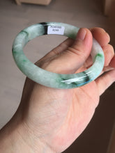 Load image into Gallery viewer, 56.5mm Certificated sunny green/dark green/white jadeite jade bangle BK120-8240
