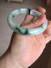 Load image into Gallery viewer, 56.5mm Certificated sunny green/dark green/white jadeite jade bangle BK120-8240
