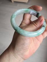 Load image into Gallery viewer, 56.5mm Certificated sunny green/dark green/white jadeite jade bangle BK120-8240
