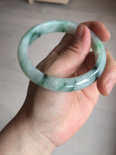 Load image into Gallery viewer, 56.5mm Certificated sunny green/dark green/white jadeite jade bangle BK120-8240
