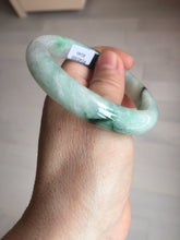 Load image into Gallery viewer, 56.5mm Certificated sunny green/dark green/white jadeite jade bangle BK120-8240
