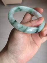 Load image into Gallery viewer, 56.5mm Certificated sunny green/dark green/white jadeite jade bangle BK120-8240
