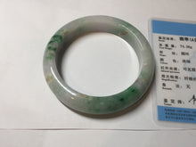 Load image into Gallery viewer, 60.5mm certified Type A 100% Natural light green sunny green light purple Jadeite Jade bangle BK140-5278
