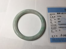 Load image into Gallery viewer, 56.5mm certified 100% natural type A white/sunny green round cut jadeite jade bangle AU36-9818
