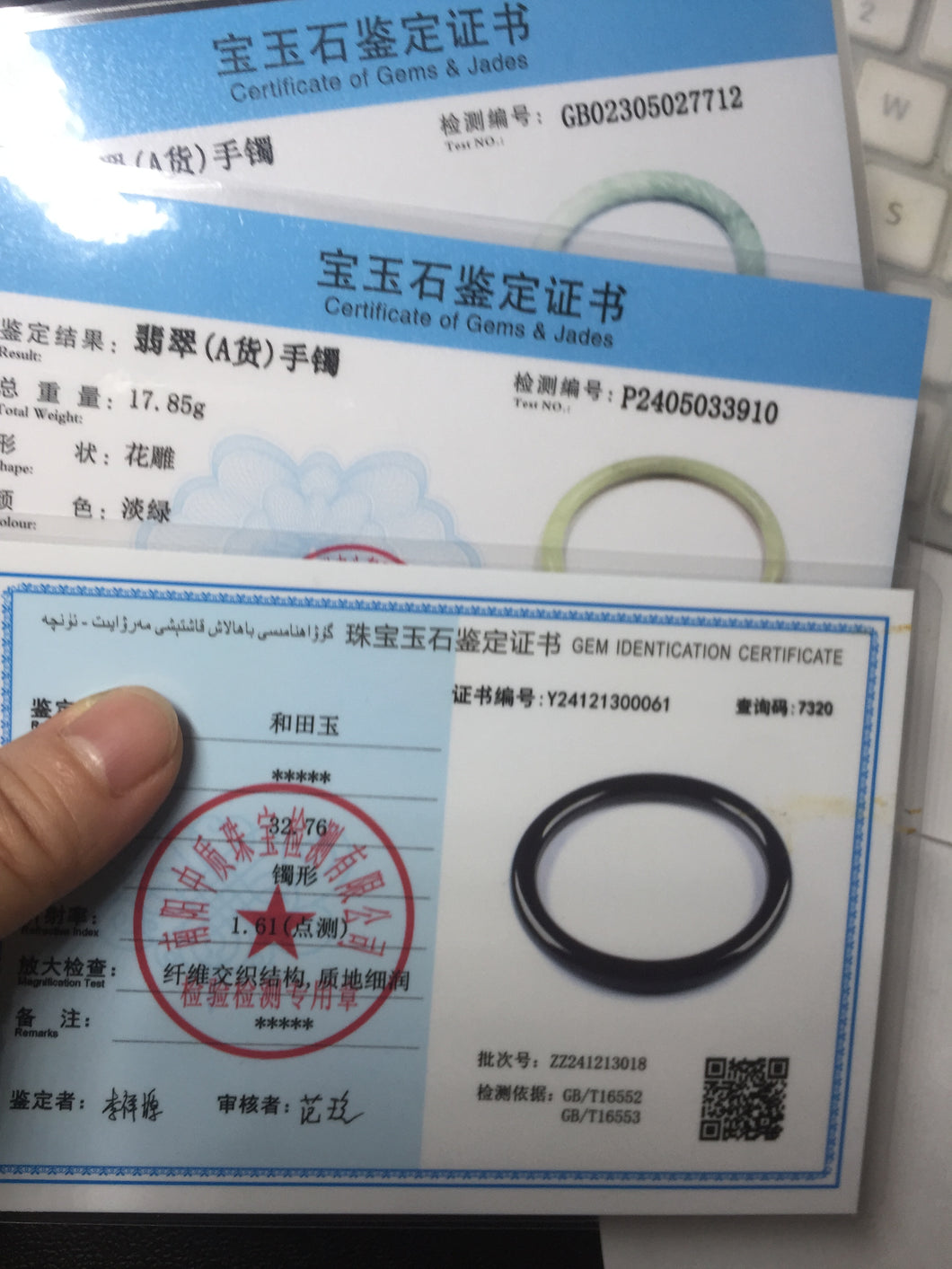 Certificate Shipped Separately – Shipping Fee Applies (U.S. Only)