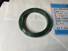 Load image into Gallery viewer, 卖了  57.7mm Certified Type A 100% Natural oily dark green/black/white Jadeite Jade bangle AM86-0393
