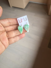 Load image into Gallery viewer, 100% natural type A sunny green jadeite jade leaf earring PC25-4

