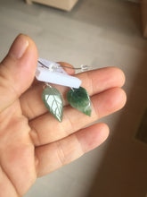 Load image into Gallery viewer, 100% natural type A icy watery dark green jadeite jade leaf earring PC25-7
