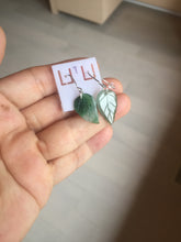 Load image into Gallery viewer, 100% natural type A icy watery dark green jadeite jade leaf earring PC25-7
