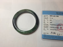Load image into Gallery viewer, Sold  58.8mm Certified 100% natural Type A sunny green dark green/black(绿水墨)  jadeite jade bangle PB57-9764
