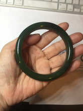 Load image into Gallery viewer, 63mm certified 100% Natural dark green(碧玉) black nephrite Jade bangle HF107-0882
