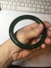 Load image into Gallery viewer, 63mm certified 100% Natural dark green(碧玉) black nephrite Jade bangle HF107-0882
