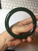 Load image into Gallery viewer, 63mm certified 100% Natural dark green(碧玉) black nephrite Jade bangle HF107-0882
