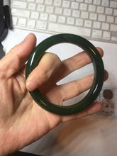 Load image into Gallery viewer, 63mm certified 100% Natural dark green(碧玉) black nephrite Jade bangle HF107-0882
