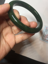 Load image into Gallery viewer, 63mm certified 100% Natural dark green(碧玉) black nephrite Jade bangle HF107-0882
