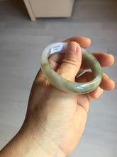 Load image into Gallery viewer, 50.5mm 100% natural Type A light green/purple oval  jadeite jade bangle Y166-3705
