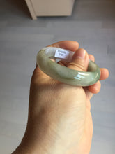 Load image into Gallery viewer, 50.5mm 100% natural Type A light green/purple oval  jadeite jade bangle Y166-3705
