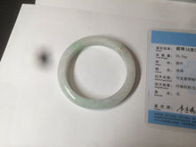 Load image into Gallery viewer, 52.5 mm Certified Type A 100% Natural sunny green/white Jadeite jade bangle m97-5059
