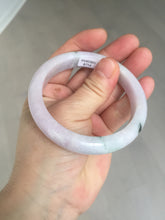 Load image into Gallery viewer, 56.2mm certified 100% natural type A sunny green/purple jadeite jade bangle BN120-8716
