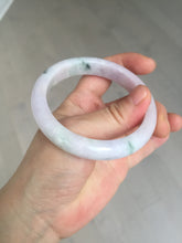 Load image into Gallery viewer, 56.2mm certified 100% natural type A sunny green/purple jadeite jade bangle BN120-8716
