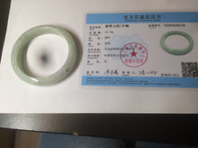 Load image into Gallery viewer, 54.4mm Certified 100% natural Type A light green/yellow jadeite jade bangle m98-6150
