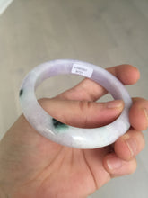 Load image into Gallery viewer, SOld! pleae don&#39;t order. Thanks. 55mm certified 100% natural type A sunny green/purple jadeite jade bangle BN86-8721
