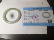 Load image into Gallery viewer, 57.4mm Certified 100% natural Type A light green/yellow/brown jadeite jade bangle m99-6168
