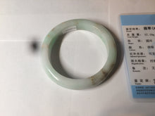 Load image into Gallery viewer, 55.8mm certified 100% natural Type A sunny green/white/brown jadeite jade bangle Y137-3334
