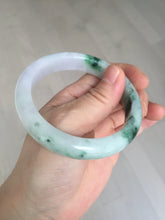 Load image into Gallery viewer, 57mm certified 100% natural type A sunny green/purple jadeite jade bangle BN83-8723
