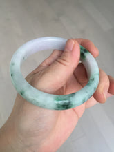 Load image into Gallery viewer, 57mm certified 100% natural type A sunny green/purple jadeite jade bangle BN83-8723
