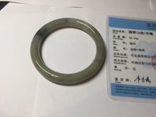 Load image into Gallery viewer, 54mm Certified Type A 100% Natural dark green gray round cut Jadeite bangle AU45-0896
