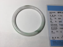 Load image into Gallery viewer, 53.9mm 100% natural Type A sunny green white purple round cut jadeite jade bangle BL96-4661
