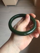 Load image into Gallery viewer, 63mm certified 100% Natural dark green(碧玉) black nephrite Jade bangle HF107-0882
