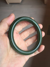 Load image into Gallery viewer, 63mm certified 100% Natural dark green(碧玉) black nephrite Jade bangle HF107-0882

