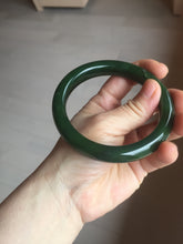 Load image into Gallery viewer, 63mm certified 100% Natural dark green(碧玉) black nephrite Jade bangle HF107-0882
