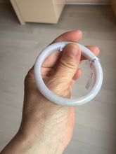 Load image into Gallery viewer, 53.5mm certified 100% natural light green purple slim jadeite jade bangle PC39-4034

