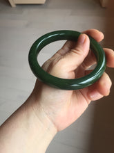 Load image into Gallery viewer, 63mm certified 100% Natural dark green(碧玉) black nephrite Jade bangle HF107-0882
