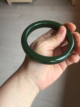Load image into Gallery viewer, 63mm certified 100% Natural dark green(碧玉) black nephrite Jade bangle HF107-0882
